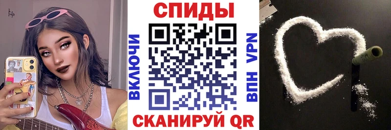 дарнет шоп  Качканар  АМФЕТАМИН Розовый 