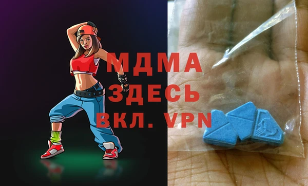 СК Волосово