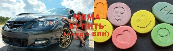 СК Волосово