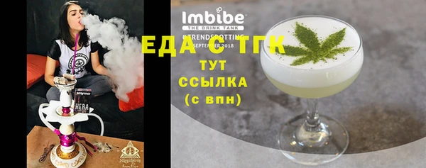 СК Волосово
