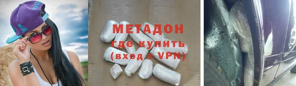 СК Волосово