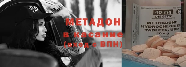СК Волосово
