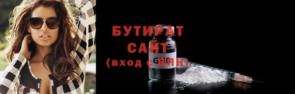 СК Волосово