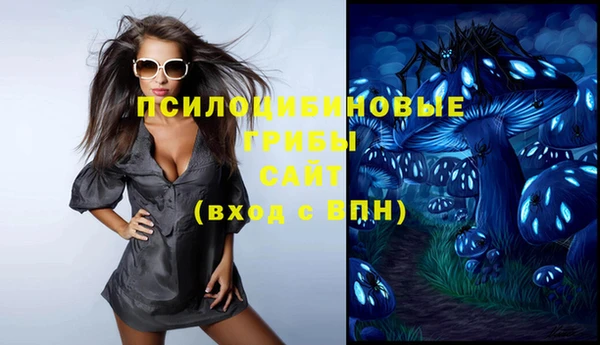 мет Волоколамск
