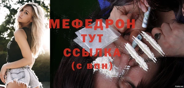 спиды Володарск