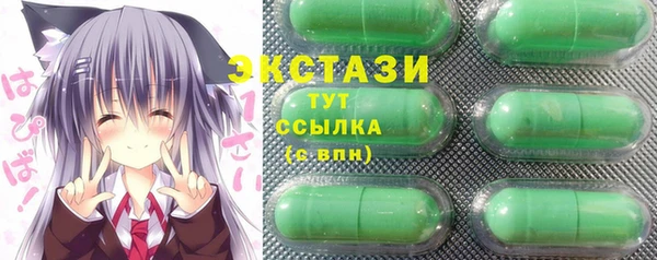СК Волосово