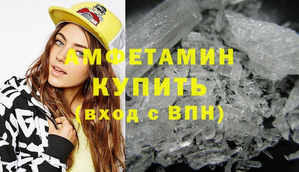 СК Волосово