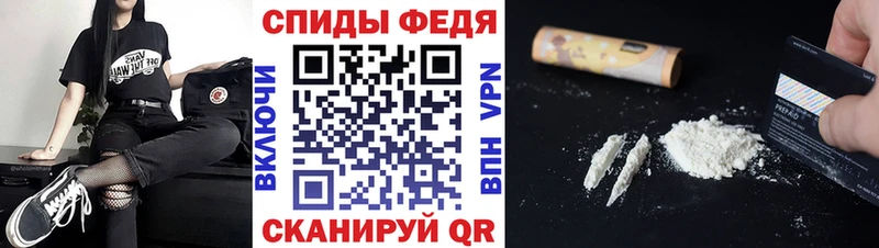 что такое Качканар Метамфетамин витя